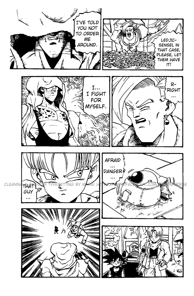 Dragon Ball GT chapter 14 page 2