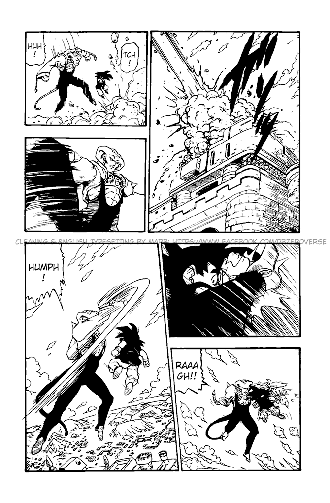 Dragon Ball GT chapter 14 page 5