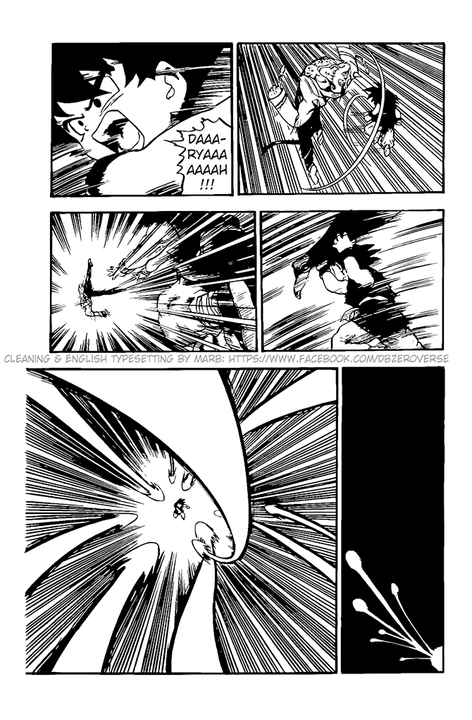 Dragon Ball GT chapter 14 page 6