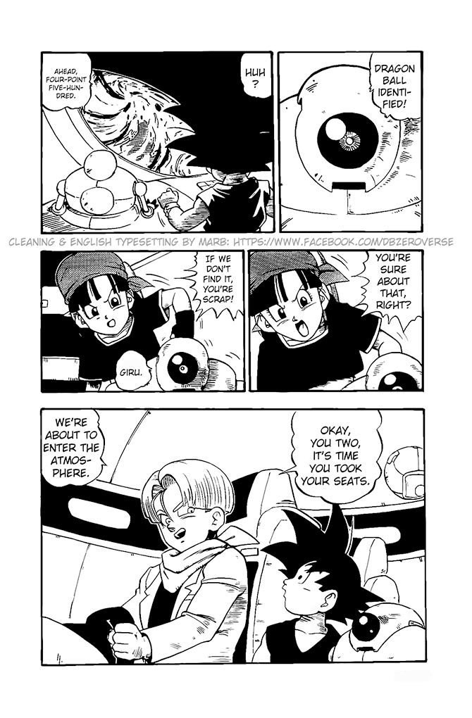 Dragon Ball GT chapter 15 page 14