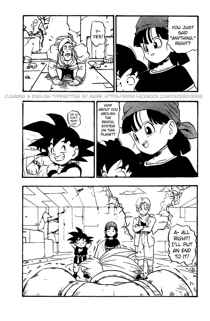 Dragon Ball GT chapter 15 page 6