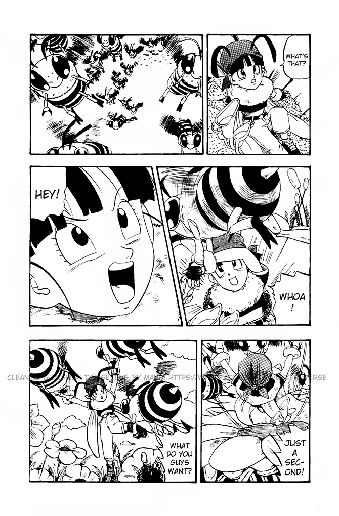 Dragon Ball GT chapter 16 page 15