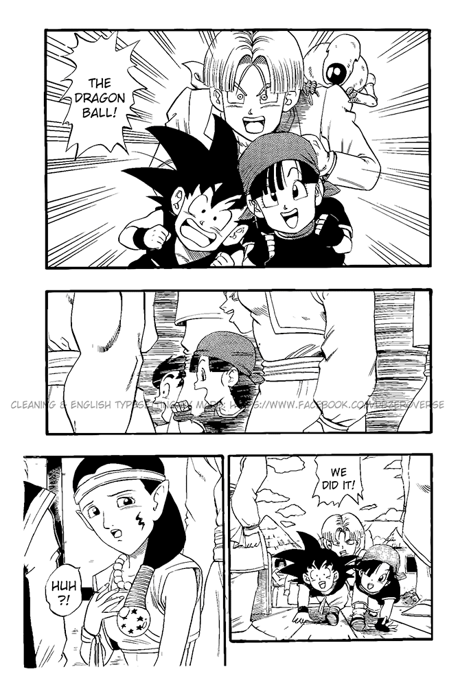 Dragon Ball GT chapter 19 page 11
