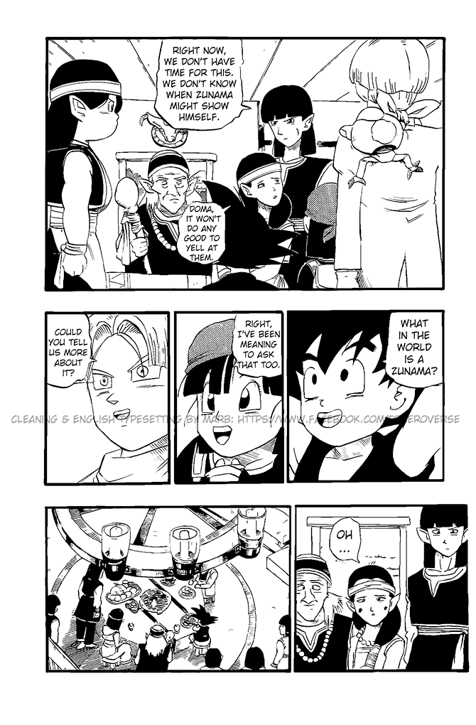 Dragon Ball GT chapter 19 page 13