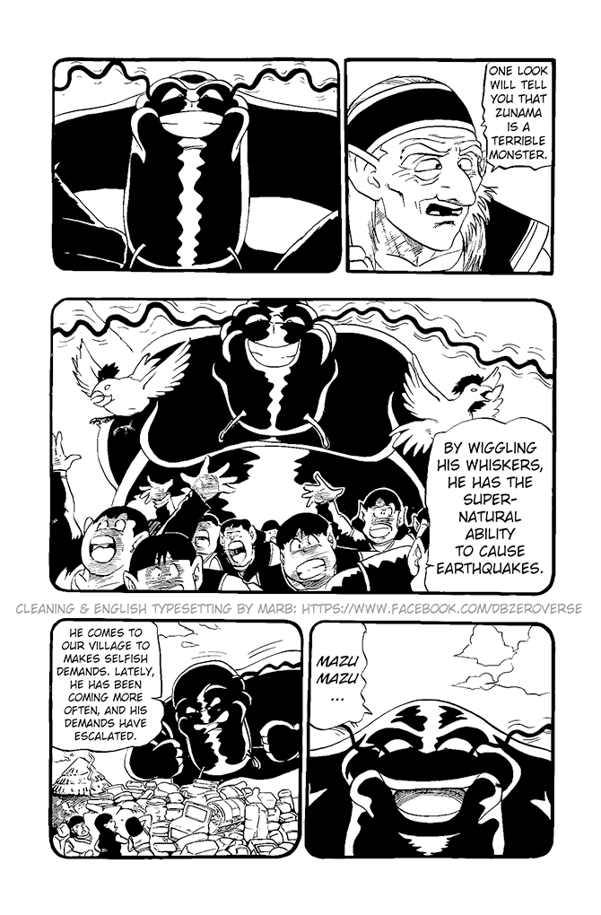 Dragon Ball GT chapter 19 page 14