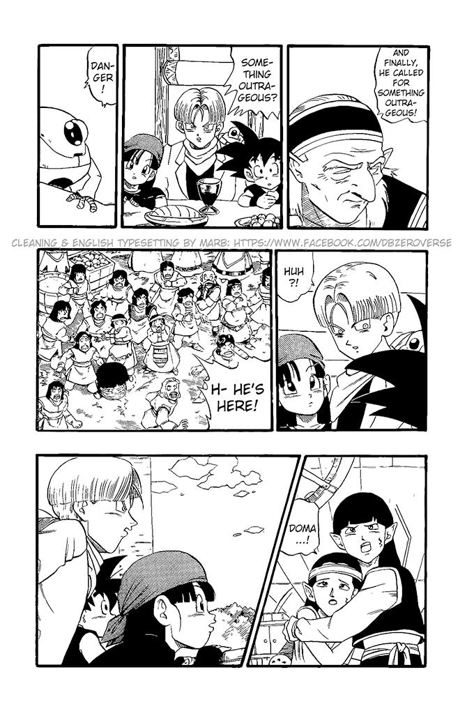 Dragon Ball GT chapter 19 page 15