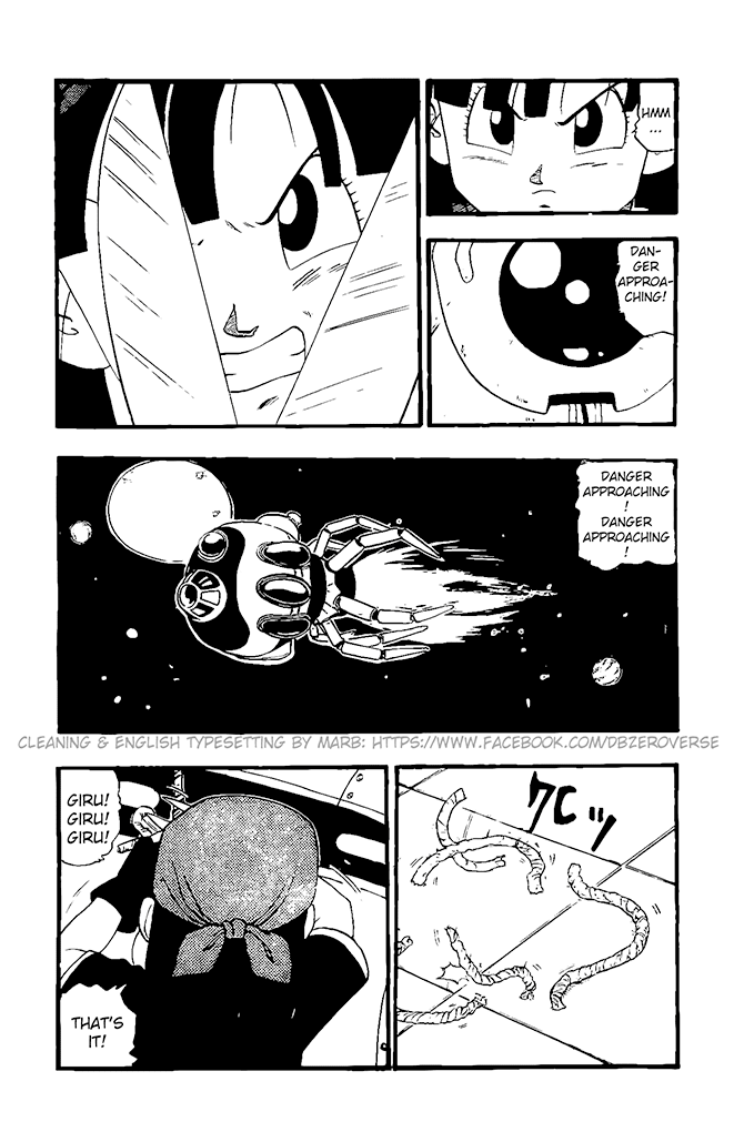 Dragon Ball GT chapter 19 page 2