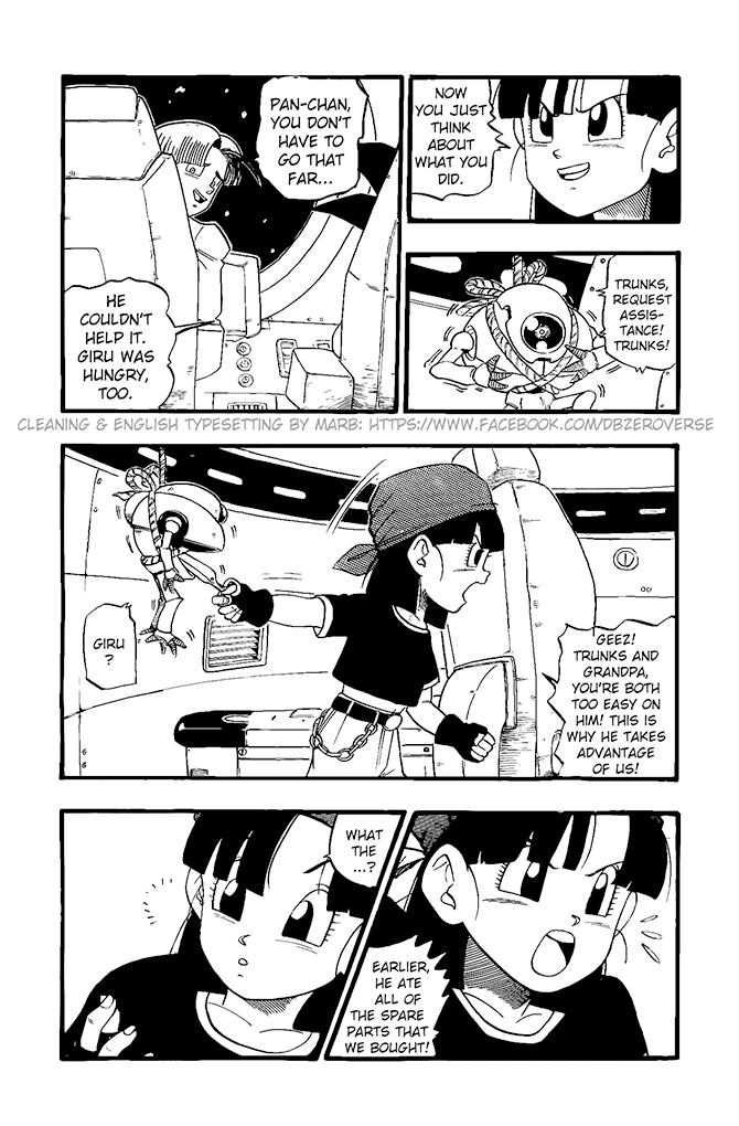 Dragon Ball GT chapter 19 page 4