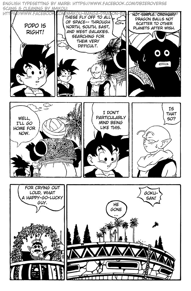 Dragon Ball GT chapter 2 page 17