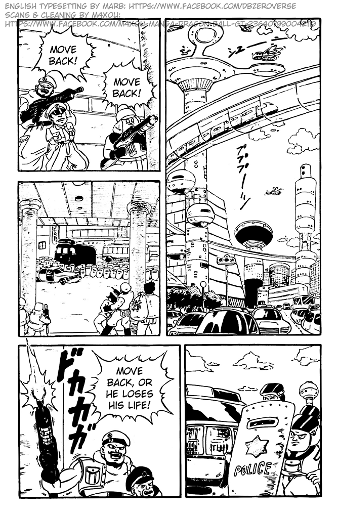 Dragon Ball GT chapter 2 page 18