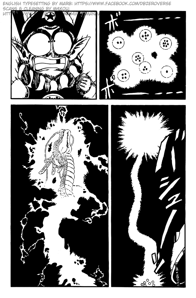 Dragon Ball GT chapter 2 page 2