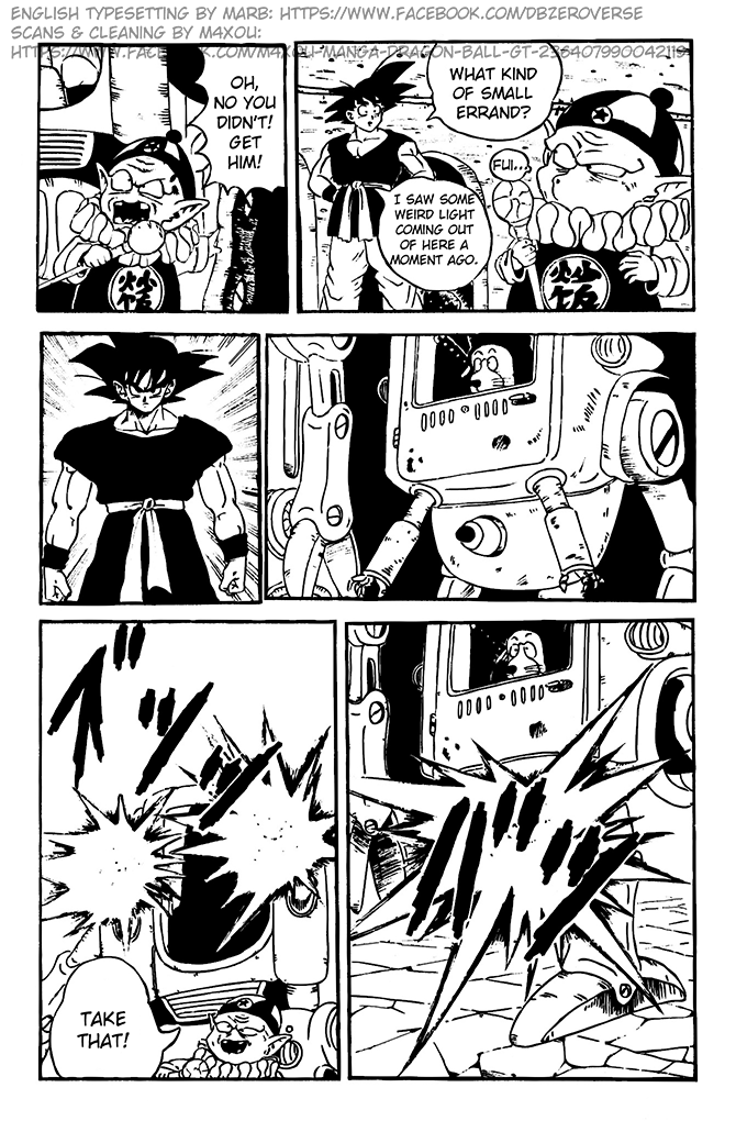 Dragon Ball GT chapter 2 page 7