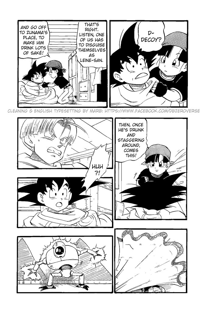 Dragon Ball GT chapter 20 page 12