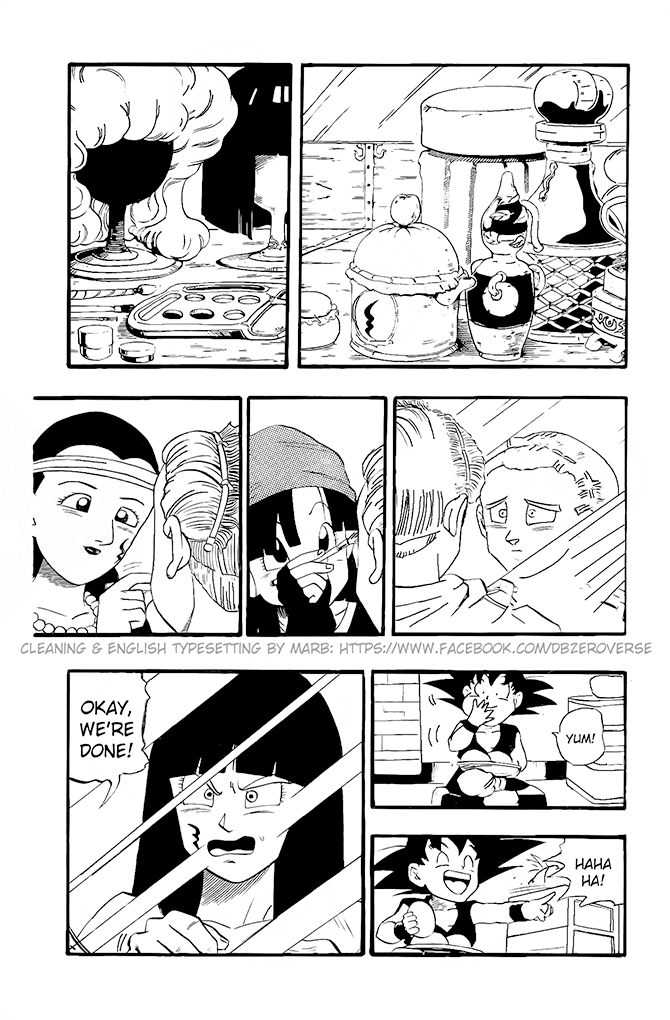 Dragon Ball GT chapter 20 page 16