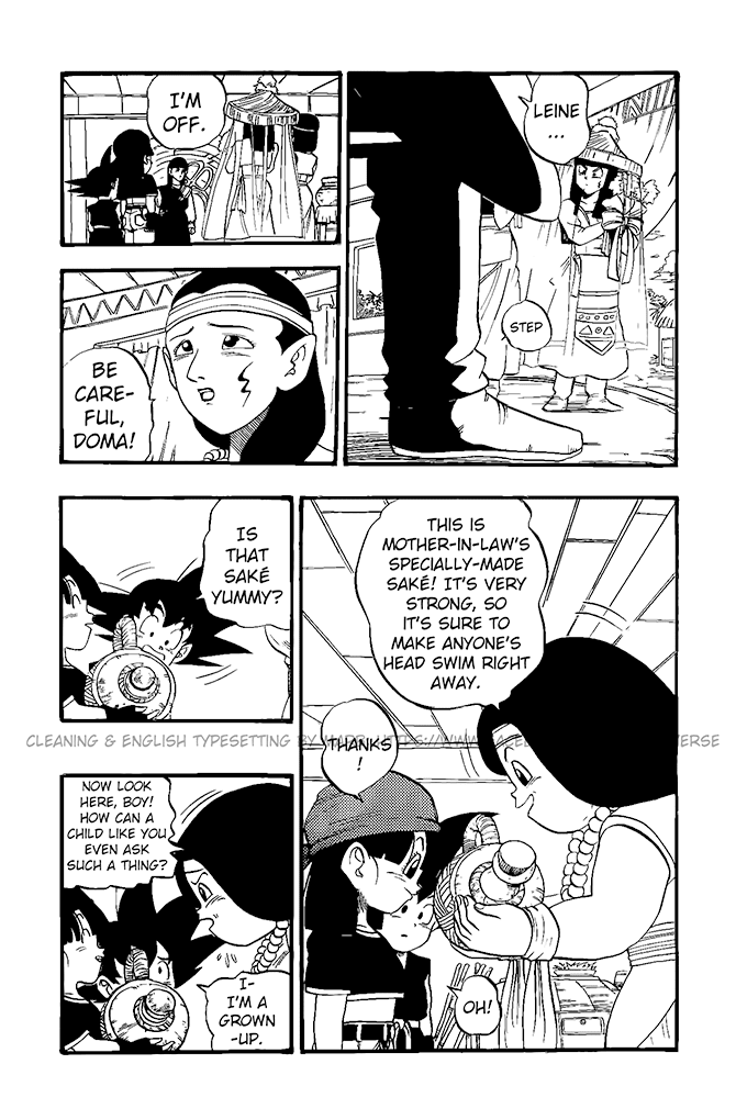 Dragon Ball GT chapter 20 page 18