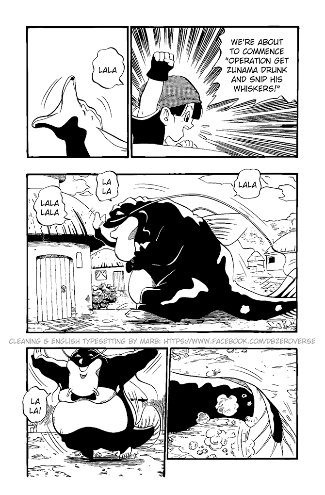 Dragon Ball GT chapter 20 page 20