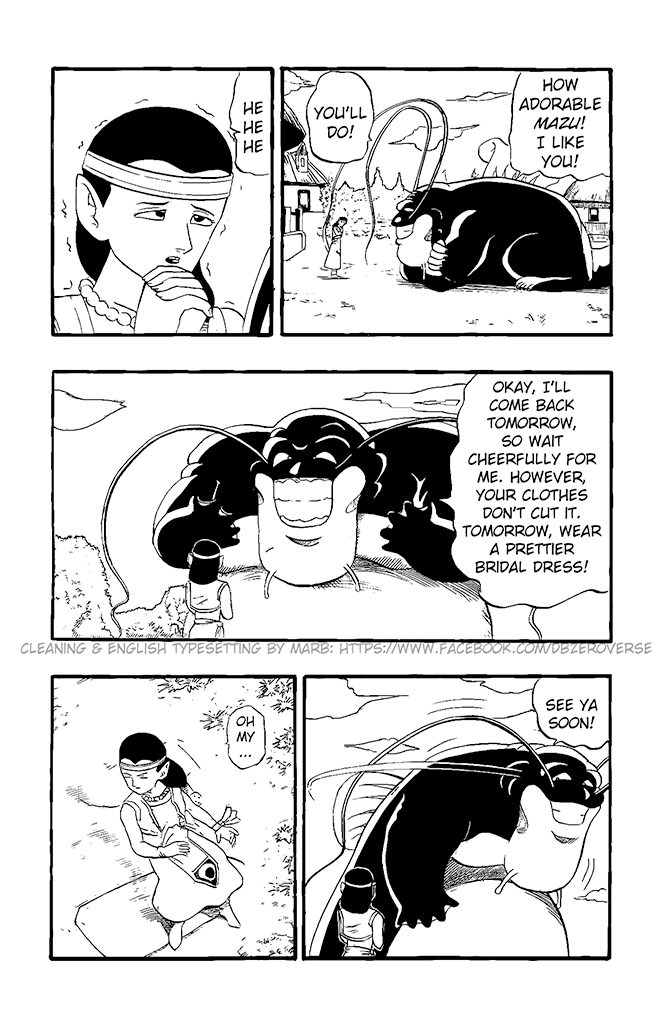 Dragon Ball GT chapter 20 page 3