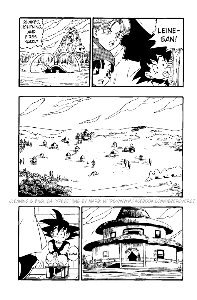 Dragon Ball GT chapter 20 page 4