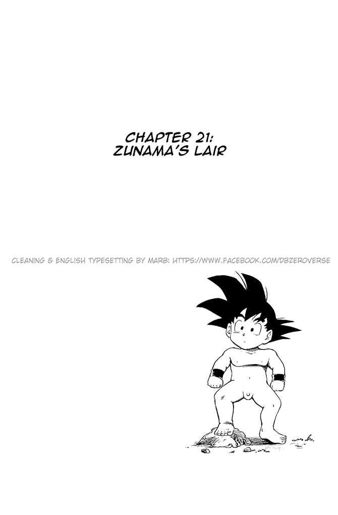 Dragon Ball GT chapter 21 page 1