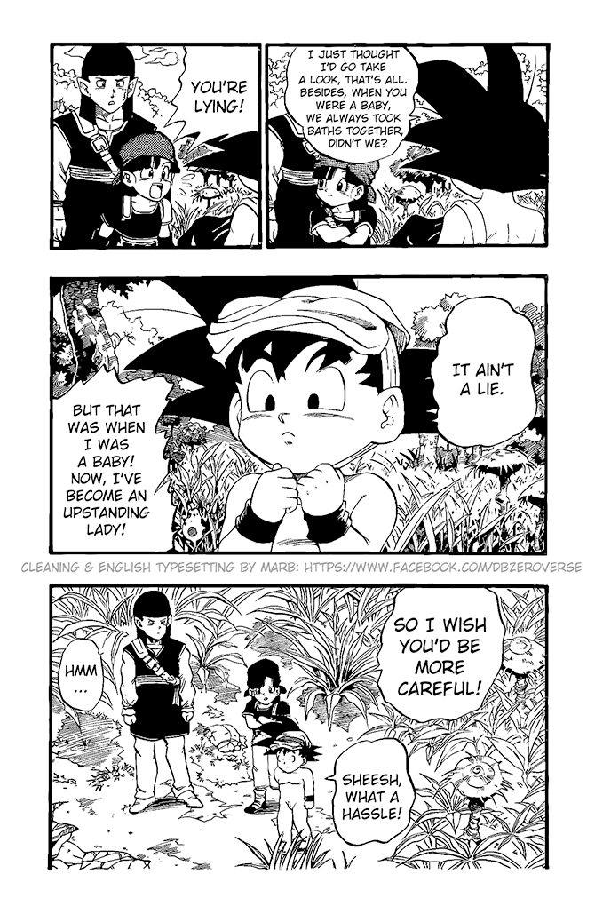 Dragon Ball GT chapter 21 page 11