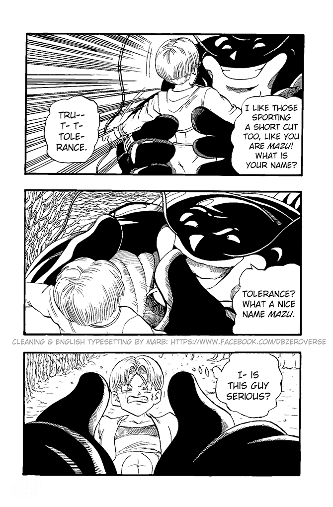 Dragon Ball GT chapter 21 page 17