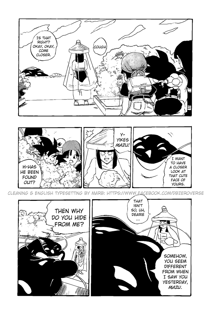 Dragon Ball GT chapter 21 page 3