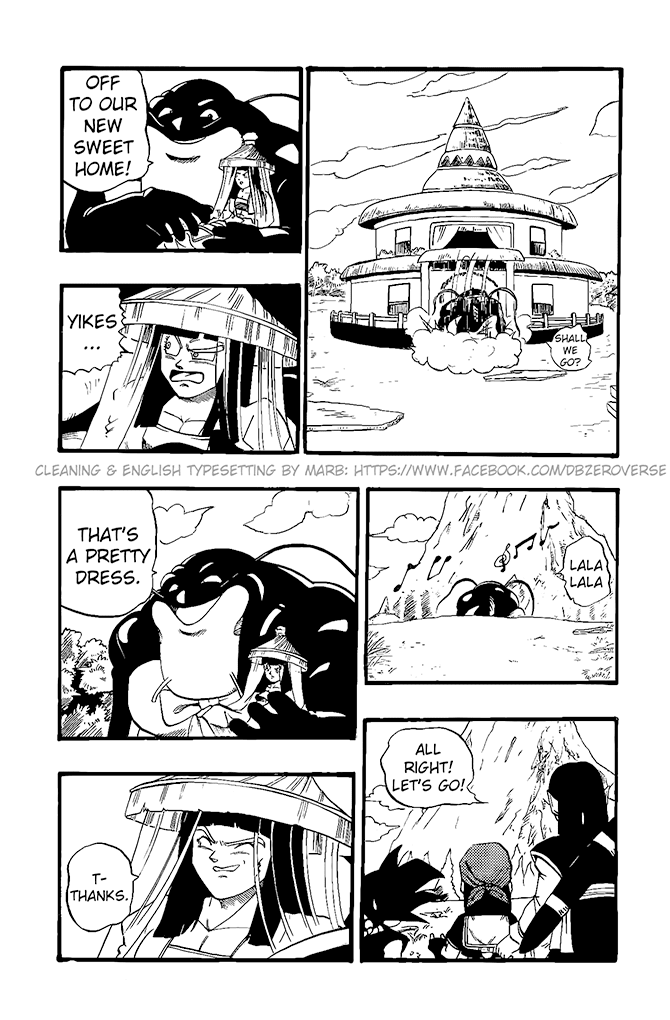 Dragon Ball GT chapter 21 page 5
