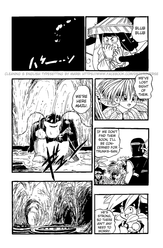 Dragon Ball GT chapter 21 page 8