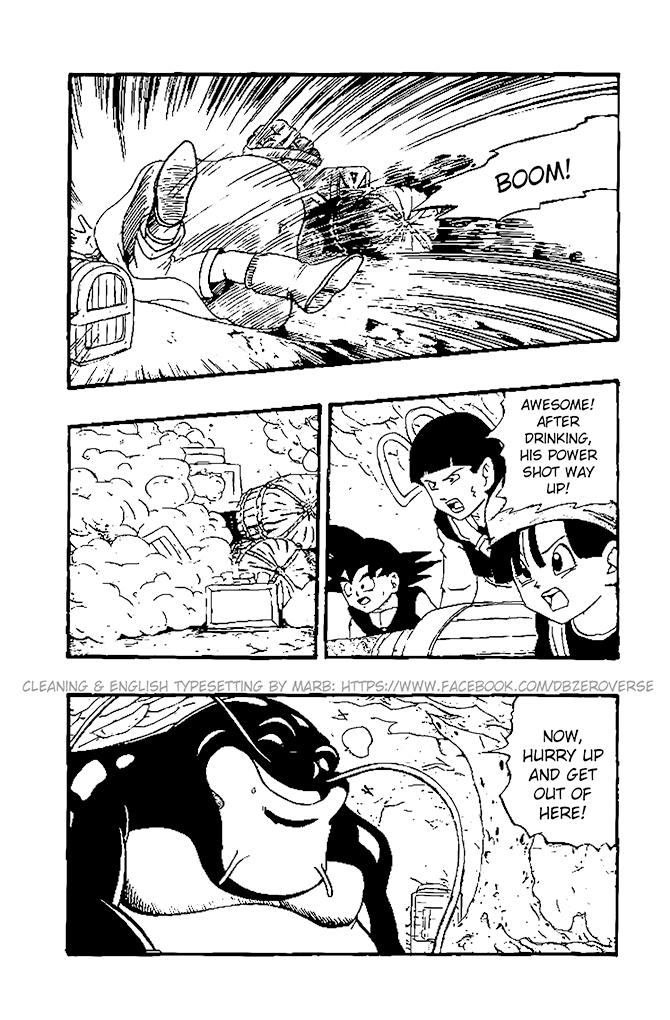 Dragon Ball GT chapter 22 page 10
