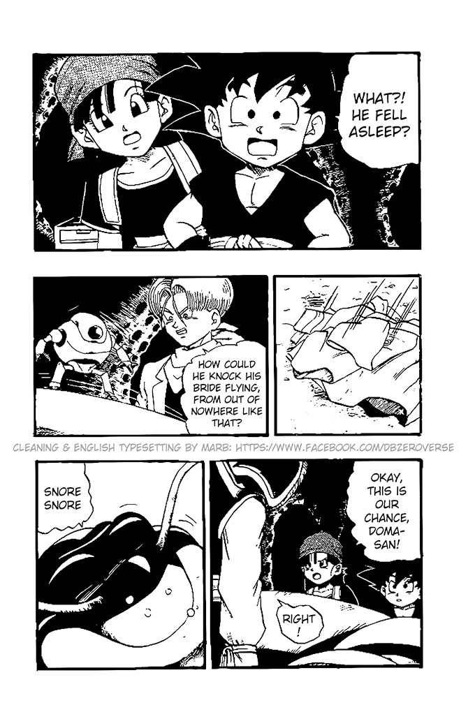 Dragon Ball GT chapter 22 page 15