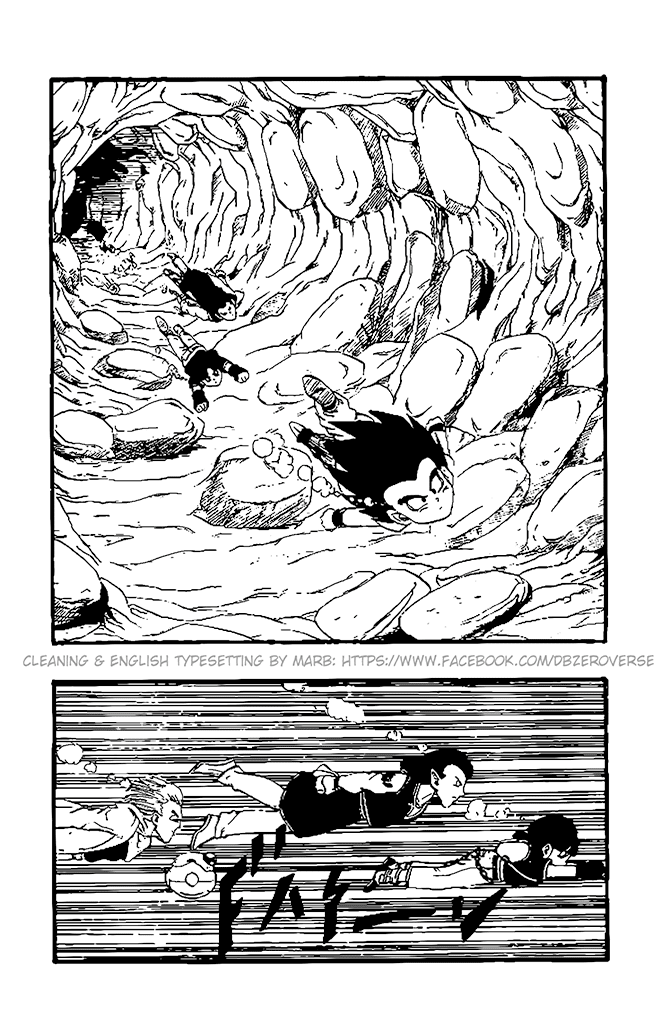 Dragon Ball GT chapter 23 page 18