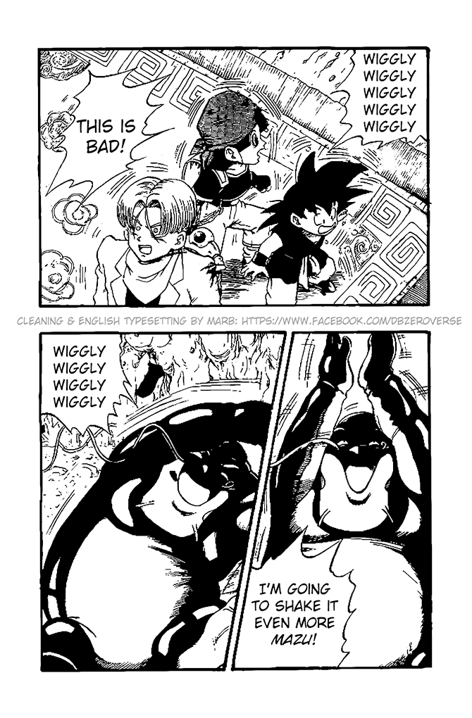 Dragon Ball GT chapter 23 page 2