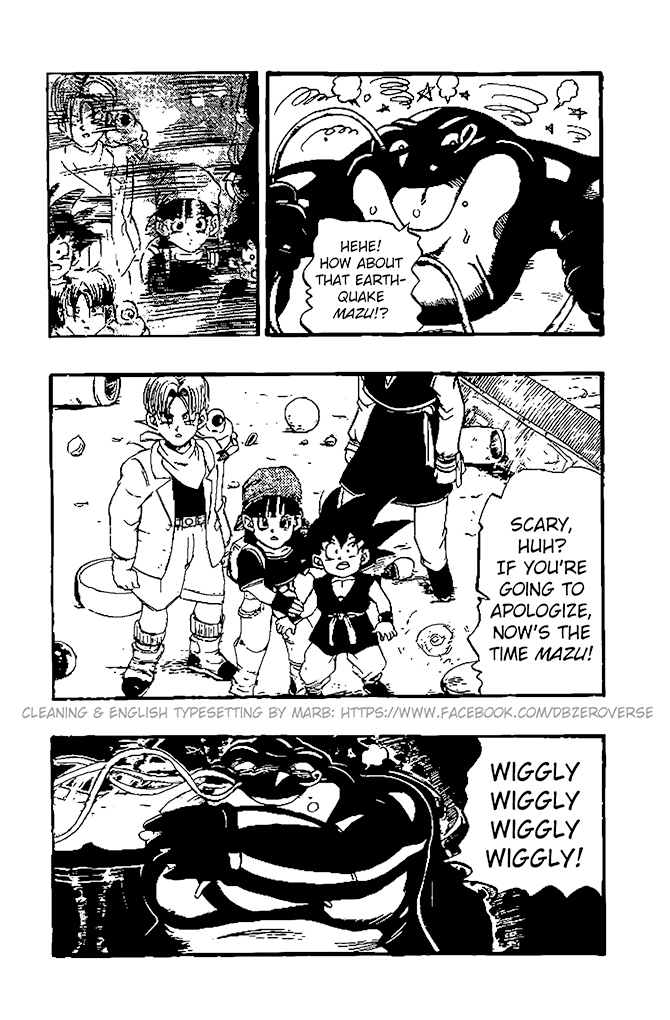 Dragon Ball GT chapter 23 page 6