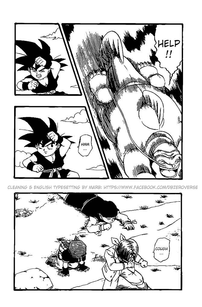 Dragon Ball GT chapter 24 page 11