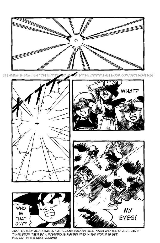 Dragon Ball GT chapter 24 page 17