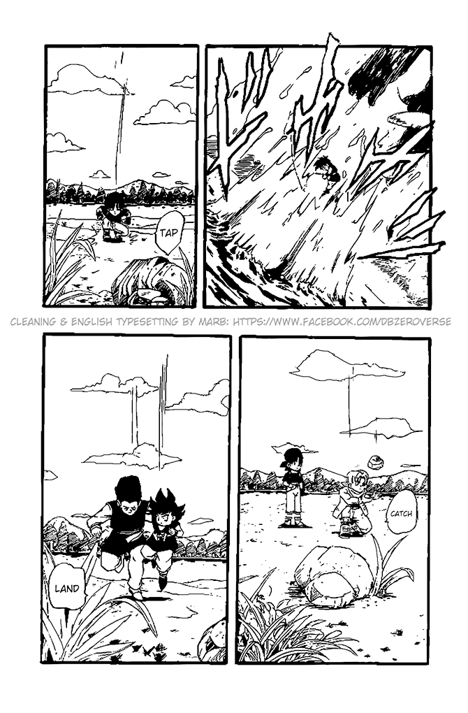 Dragon Ball GT chapter 24 page 4