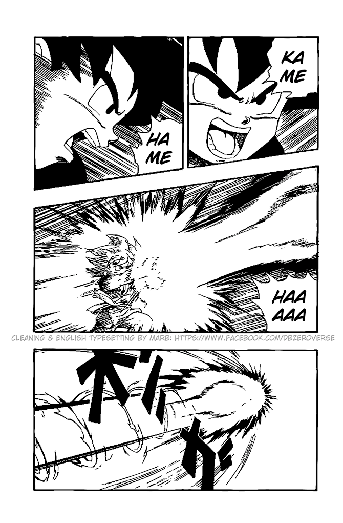 Dragon Ball GT chapter 24 page 8