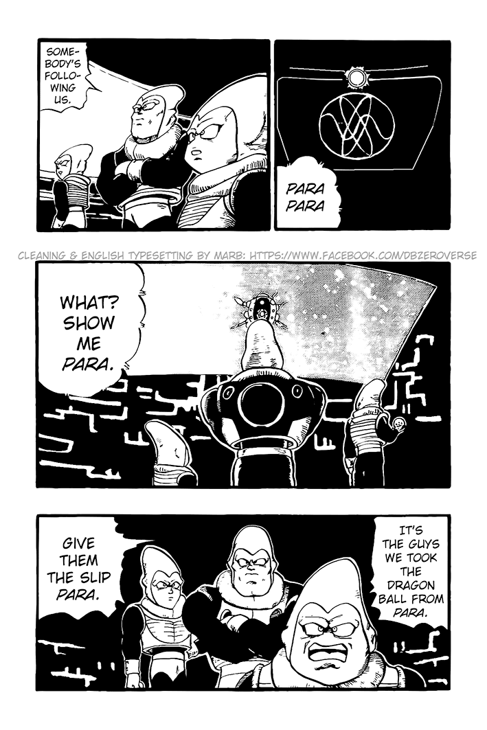 Dragon Ball GT chapter 25 page 10