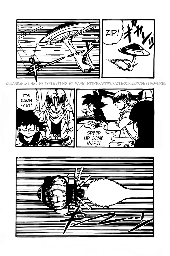 Dragon Ball GT chapter 25 page 11
