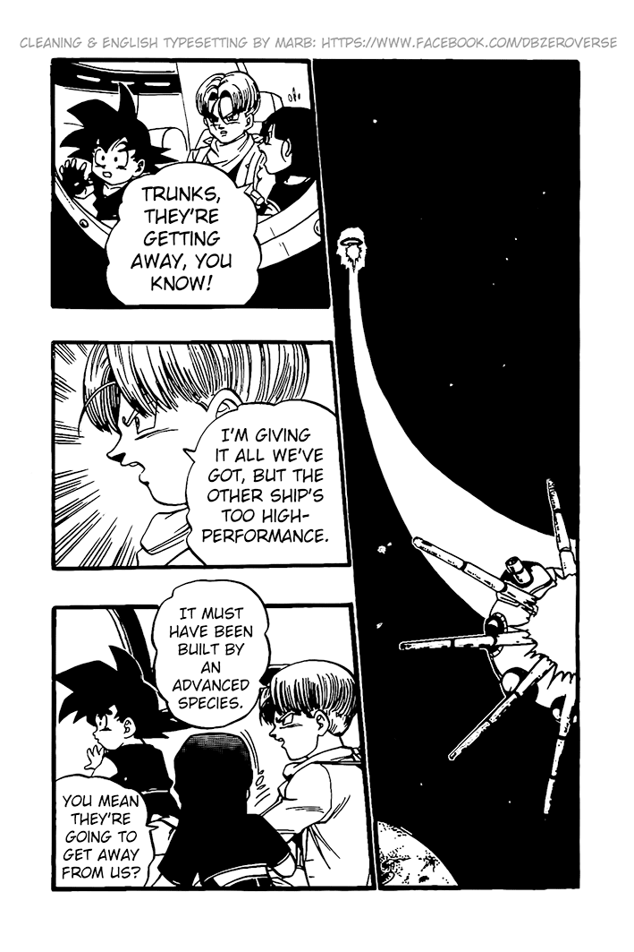 Dragon Ball GT chapter 25 page 12