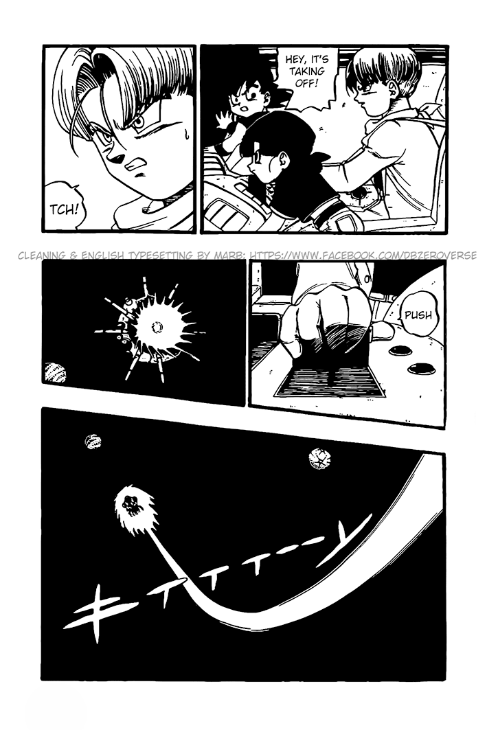 Dragon Ball GT chapter 25 page 7