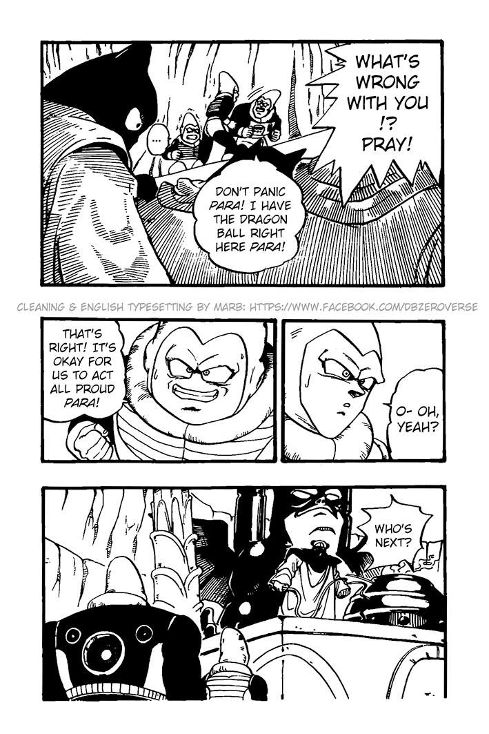 Dragon Ball GT chapter 26 page 12