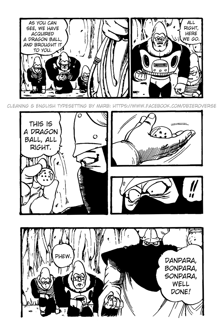 Dragon Ball GT chapter 26 page 13