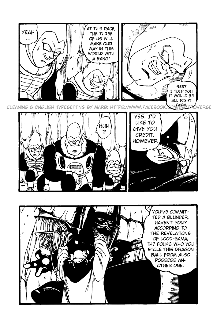 Dragon Ball GT chapter 26 page 14