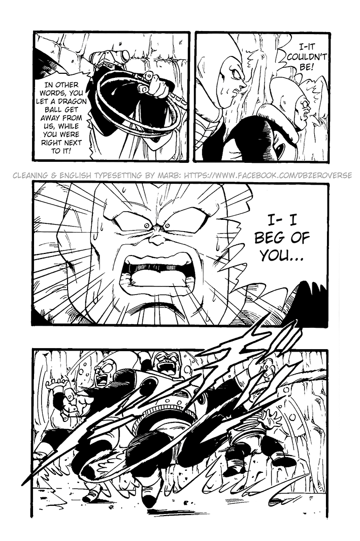 Dragon Ball GT chapter 26 page 15