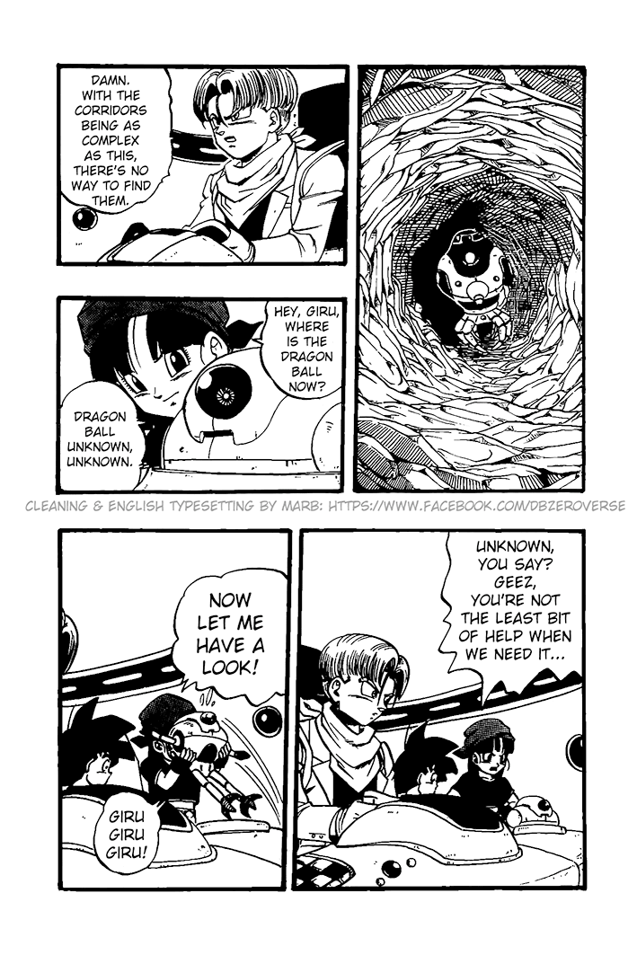 Dragon Ball GT chapter 26 page 19