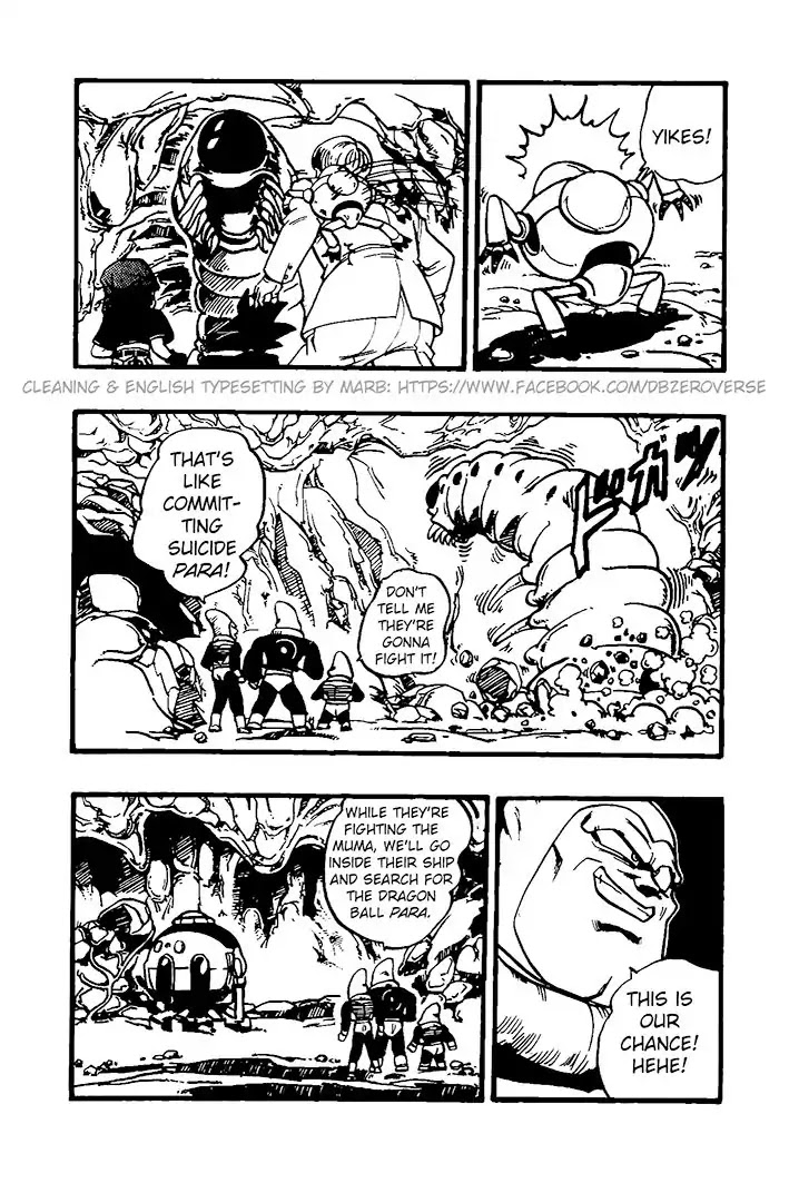Dragon Ball GT chapter 27 page 11