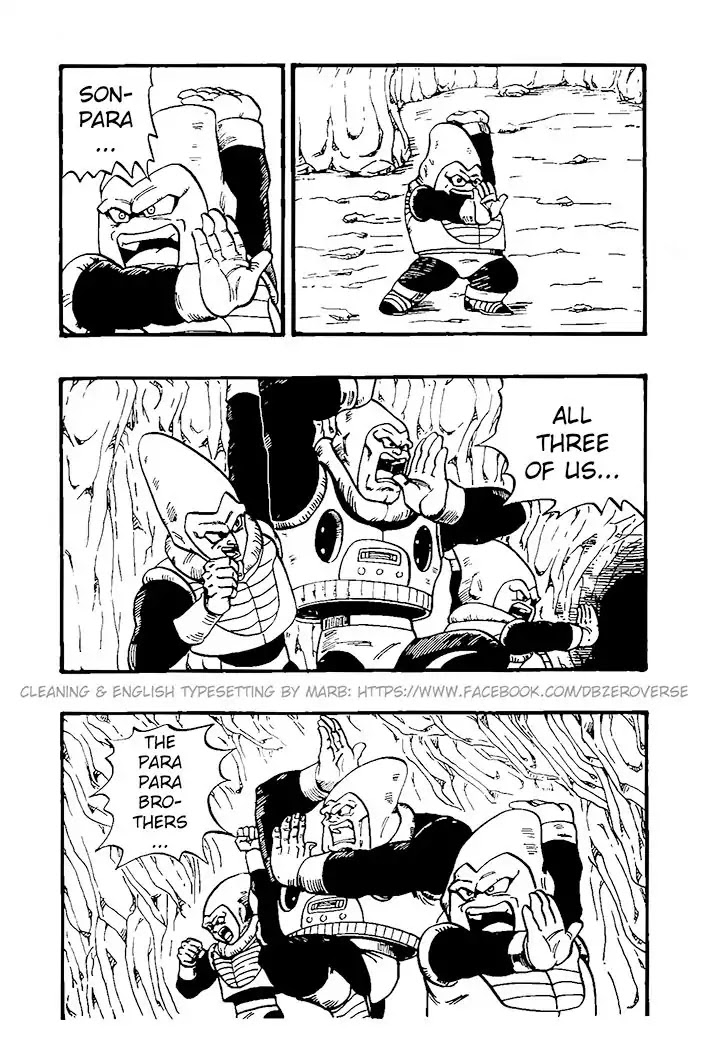 Dragon Ball GT chapter 28 page 10