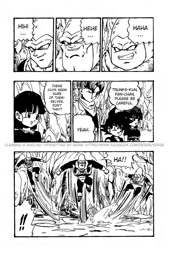 Dragon Ball GT chapter 28 page 12
