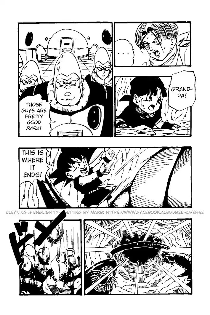 Dragon Ball GT chapter 28 page 4